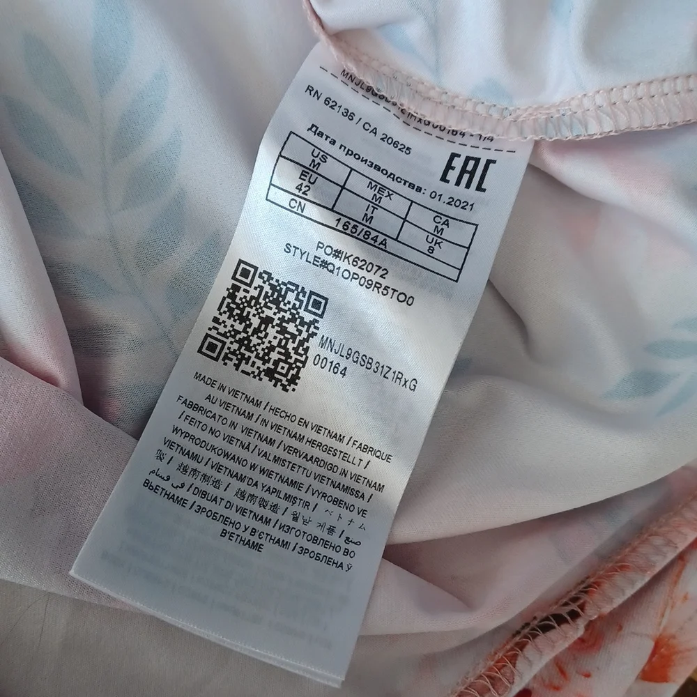 Guess  bodysuit - Picture 14 of 16